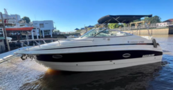 Quicksilver 2700 (2016)