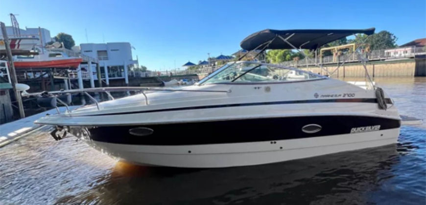 Quicksilver 2700 (2016)