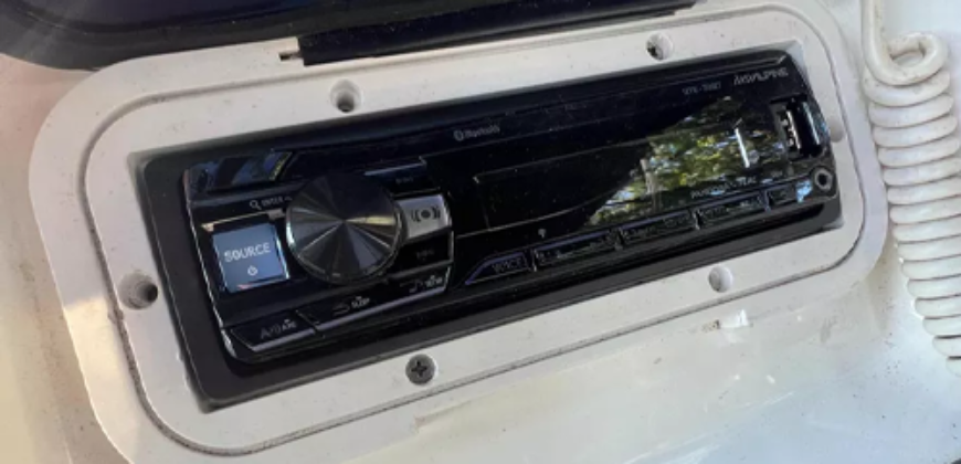 Quicksilver 2700 (2016)