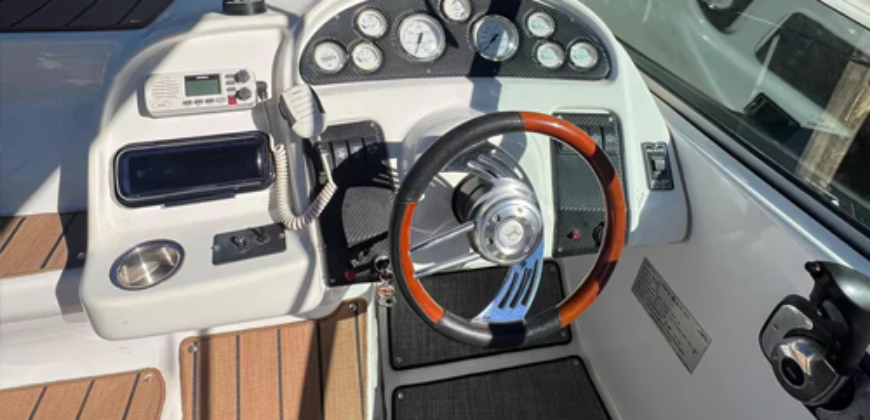 Quicksilver 2700 (2016)