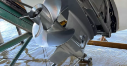 Quicksilver 2700 (2016)