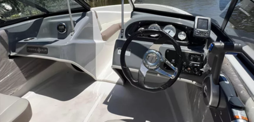 Quicksilver 1600 (2017)