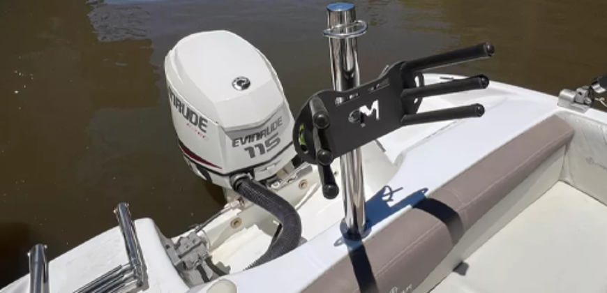 Quicksilver 1600 (2017)