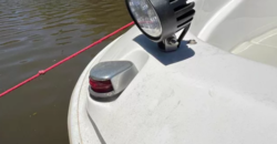 Quicksilver 1600 (2017)