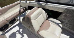 Quicksilver 1600 (2017)