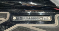 Yamaha GP 1800 R Turbo (2021)