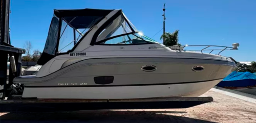 Quest 25 (2015)