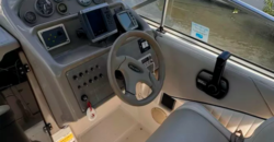 Bayliner Ciera 2355 Americana (1997)