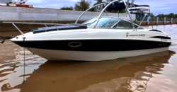 Quicksilver 2400 (2015)