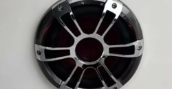 Quicksilver 2400 (2015)