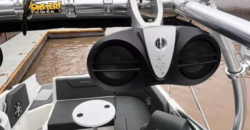 Quicksilver 2400 (2015)