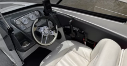 Quicksilver 1700 (2016)