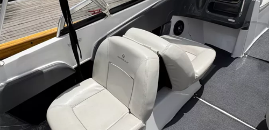 Quicksilver 1700 (2016)