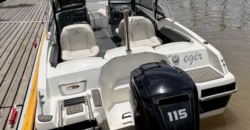 Quicksilver 1700 (2016)
