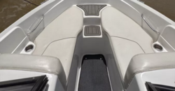 Quicksilver 1700 (2016)