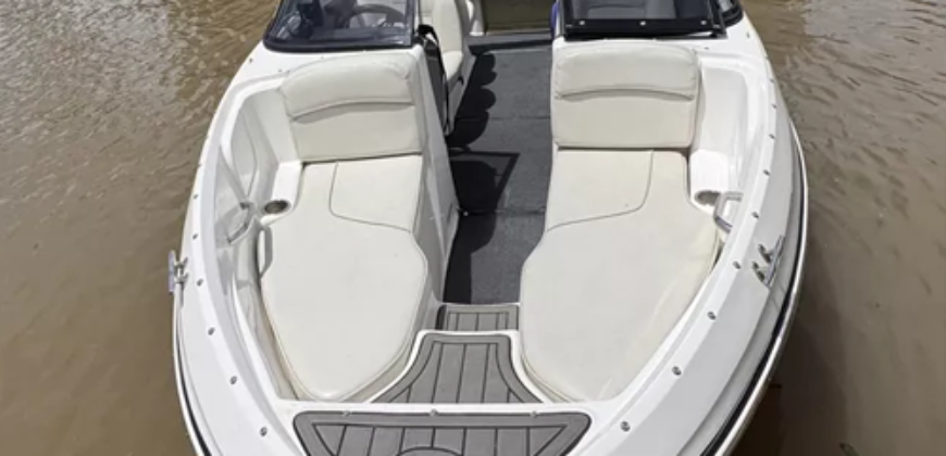 Quicksilver 1700 (2016)