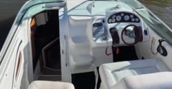 Quicksilver 268 (2014)