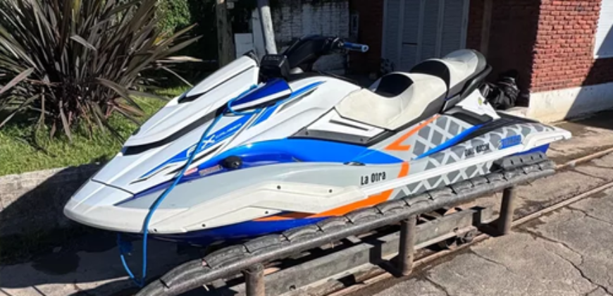 Yamaha FX Cruiser (2021)