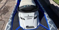 Yamaha FX Cruiser (2021)