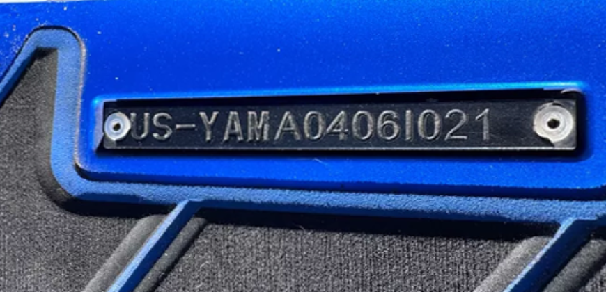 Yamaha FX Cruiser (2021)