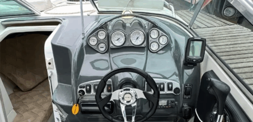 Quicksilver 2400 (2015)