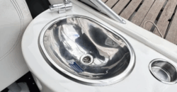 Quicksilver 2400 (2015)