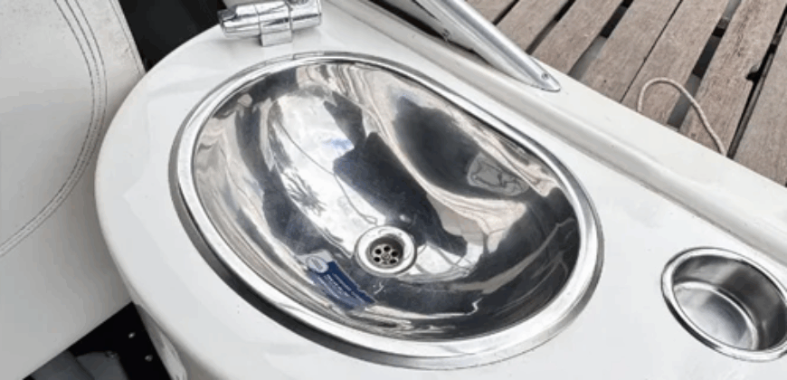 Quicksilver 2400 (2015)