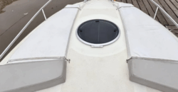 Quicksilver 2400 (2015)