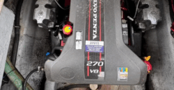 Quicksilver 2400 (2015)