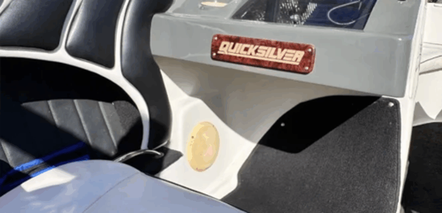 Quicksilver 1800 (2012)
