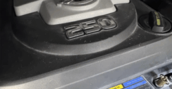 Custon Preveza 300 (2024)