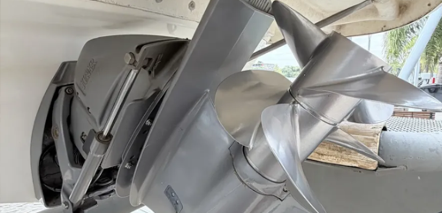 Quicksilver 2400 (2015)