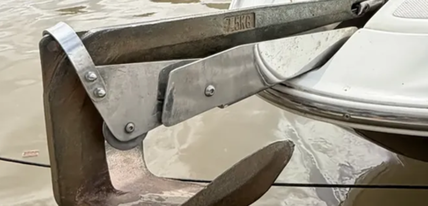 Quicksilver 2400 (2015)