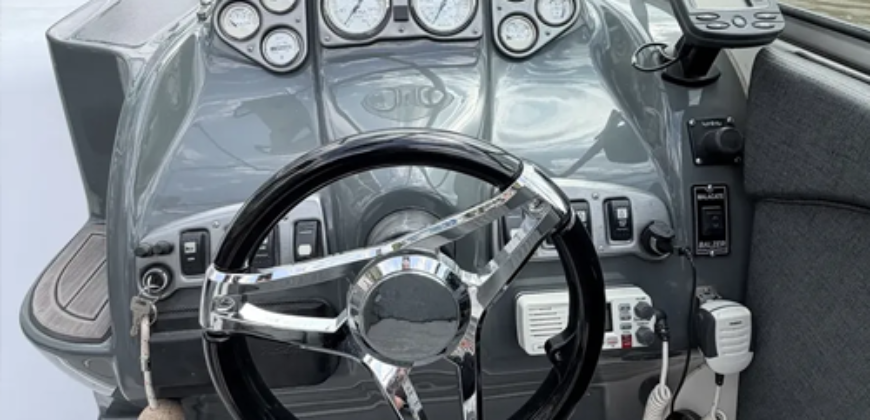 Quicksilver 2400 (2015)