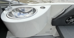 Quicksilver 2400 (2015)
