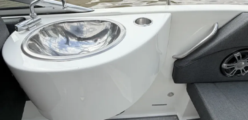 Quicksilver 2400 (2015)