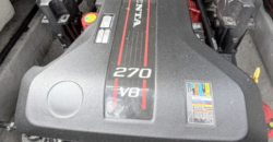 Quicksilver 2400 (2015)
