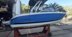 Quest 210 (2016)