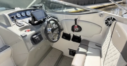 Canestrari 245 (2020)